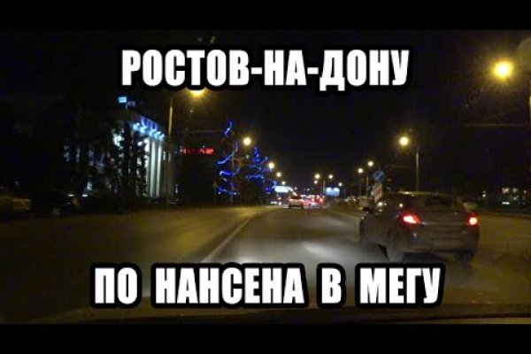 Кракен купить наркоту