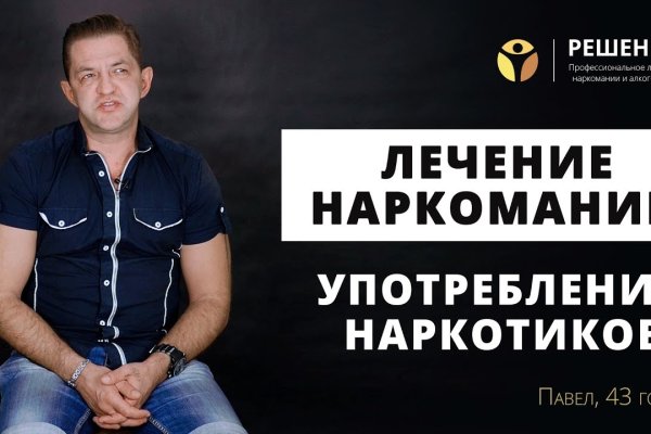 Кракен шоп krakenwebs org