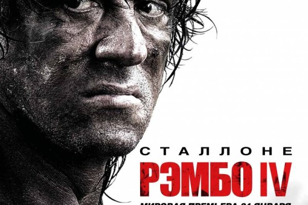 Кракен магазин kraken014 com