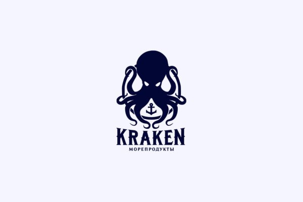 Kra25at